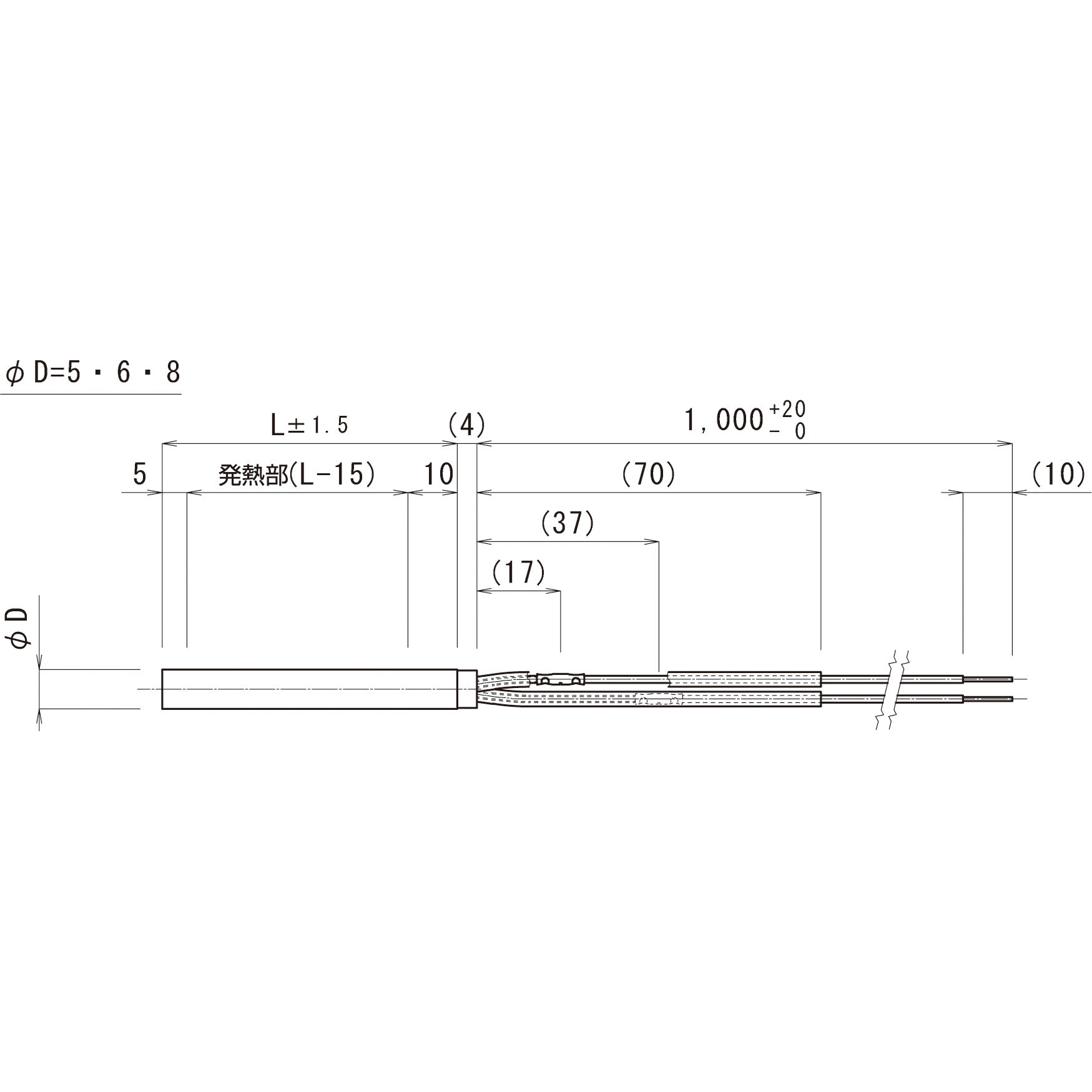 トラスコ中山  TRUSCO ハイワットカートリッジヒーター Φ6 130L HWH2-6130 [1-207-6603] TRUSCO ハイワットカートリッジヒーター Φ12 150L 200V 600W ( HWH2