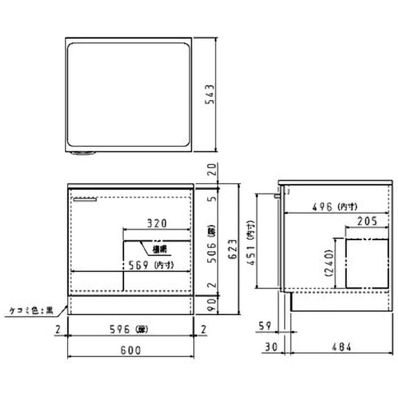 コンロ台 GKシリーズ 間口600mm GKF-K-60KR