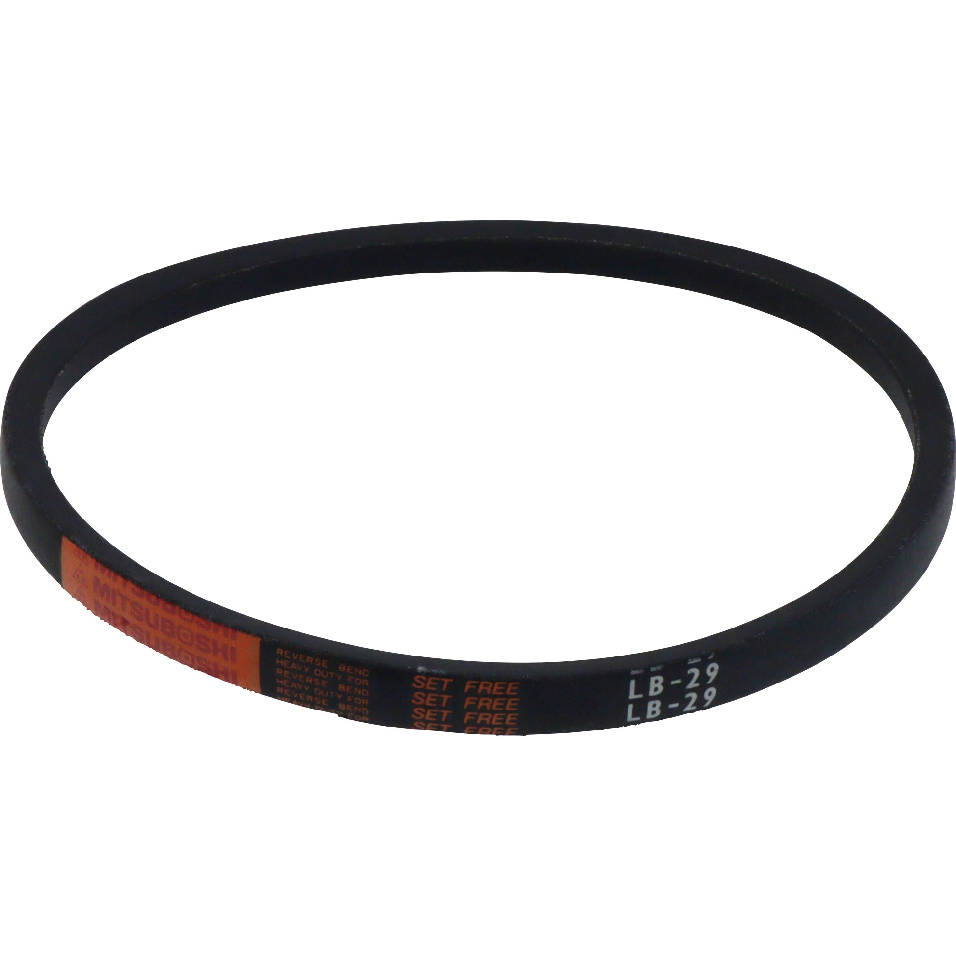 ベルベル LB29 Vベルト LB形オレンジ 1本 三ツ星ベルト 【通販モノタロウ】