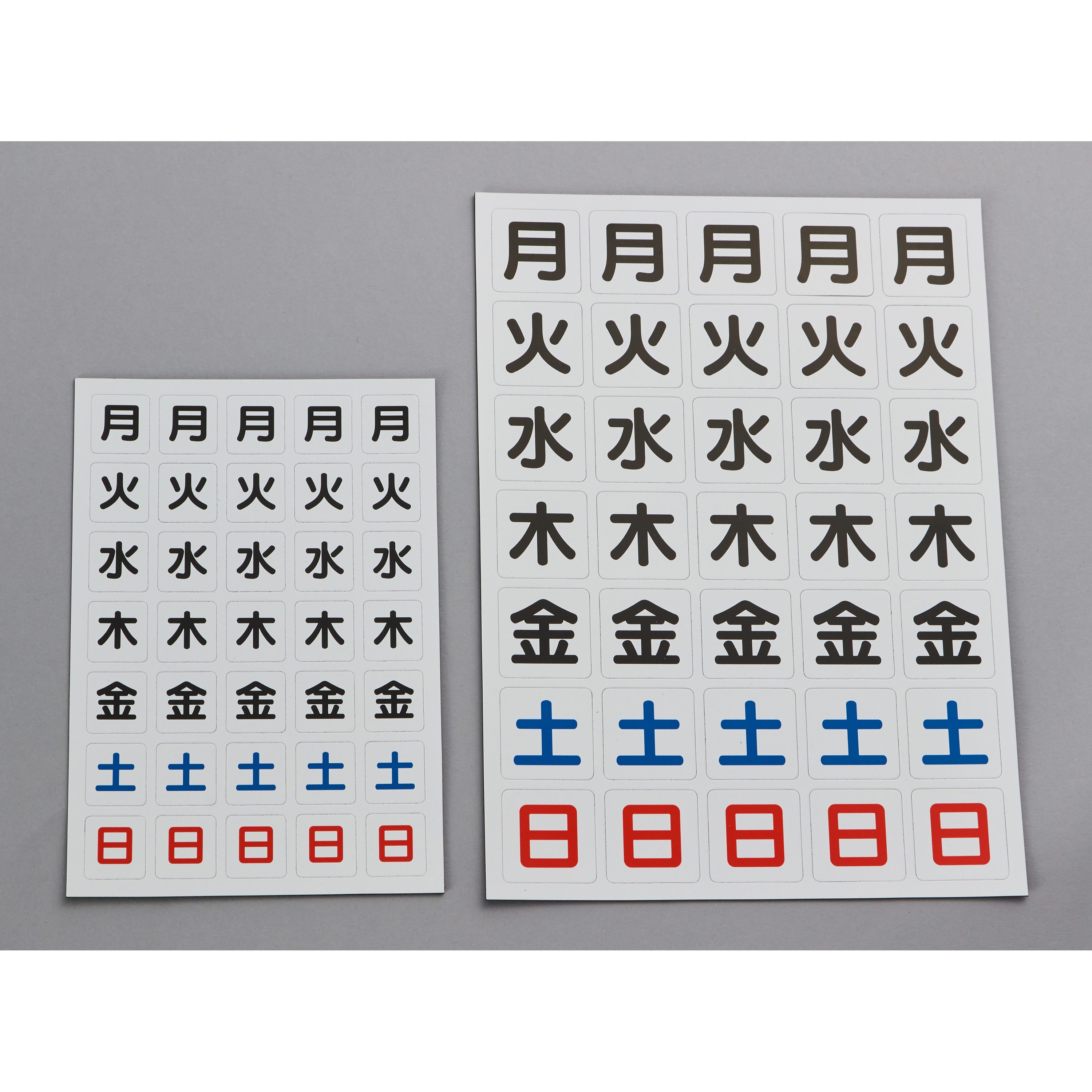 DS-17 スチール製ホワイトボード(工程管理表)マグネットシート(曜日