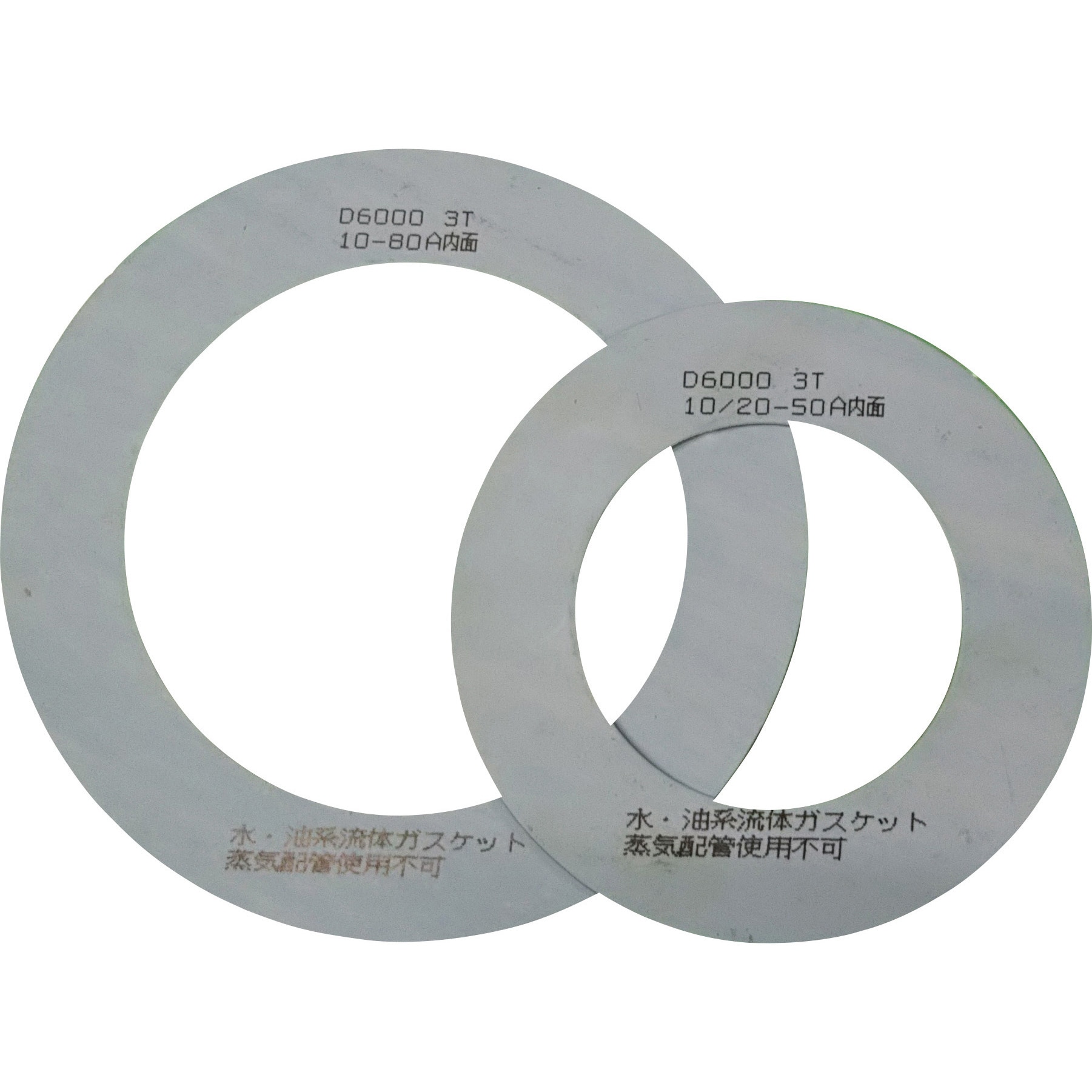 【Ricky様】ご依頼分　WSパッキン　50個です。 D6000-10K-65A-2T-RF フランジパッキン D6000(内パッキン・10K) TRUSCO