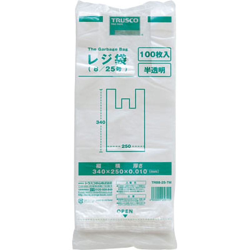TRB30-40-TM レジ袋 1セット(100枚) TRUSCO 【通販モノタロウ】