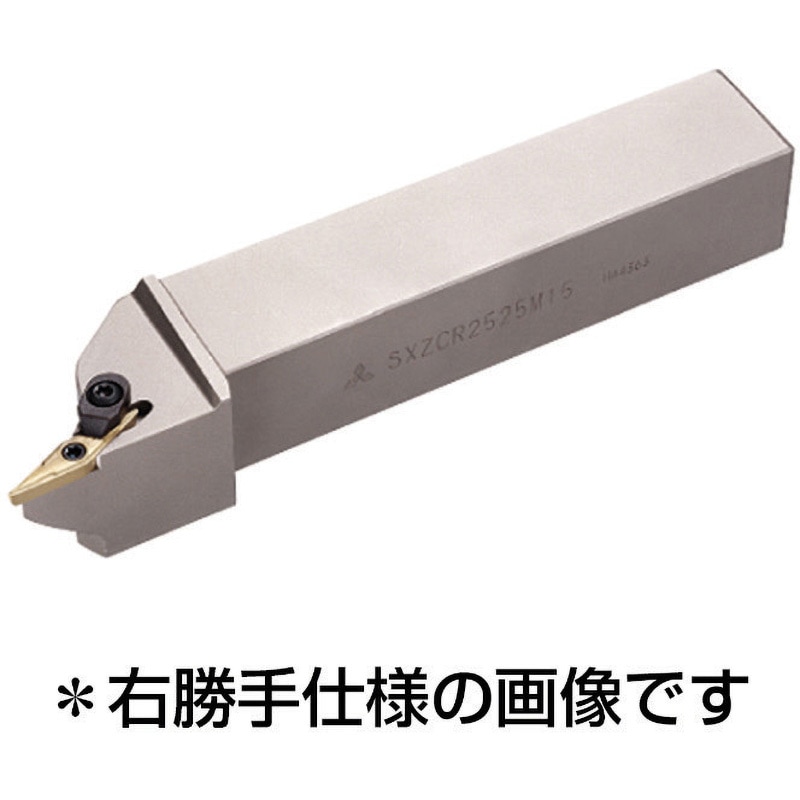 SXZCL1616H15 ホルダ 三菱マテリアル 93° 左勝手 特殊