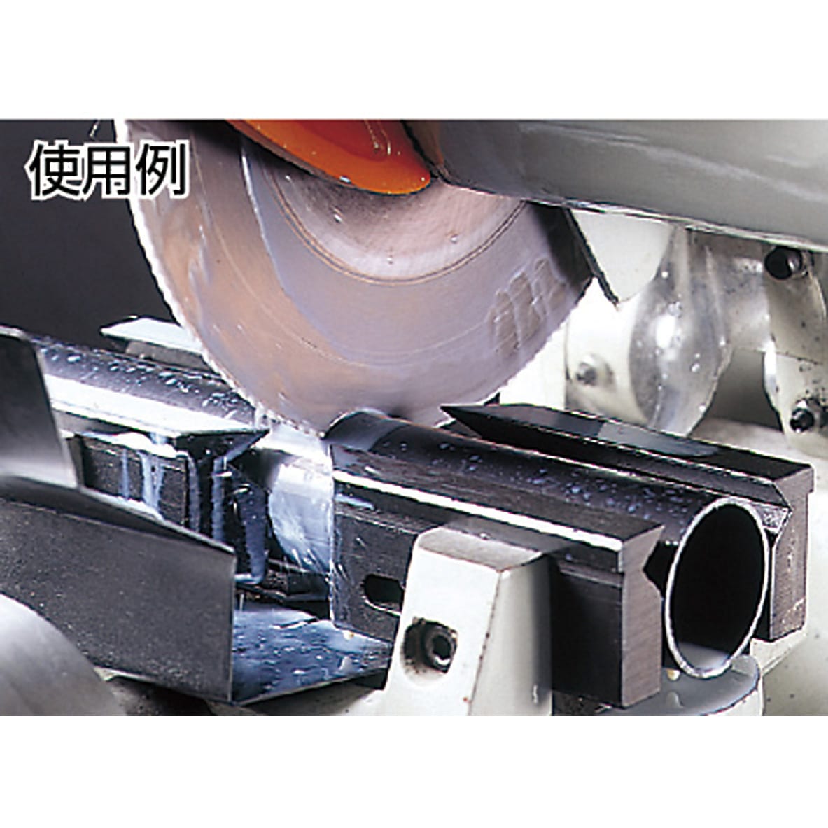 H370X30X45X6 HSSメタルソー 谷テック 外径370mm内径45mm H370X30X45X6 HSSメタルソー 谷テック 外径370mm内径45mm