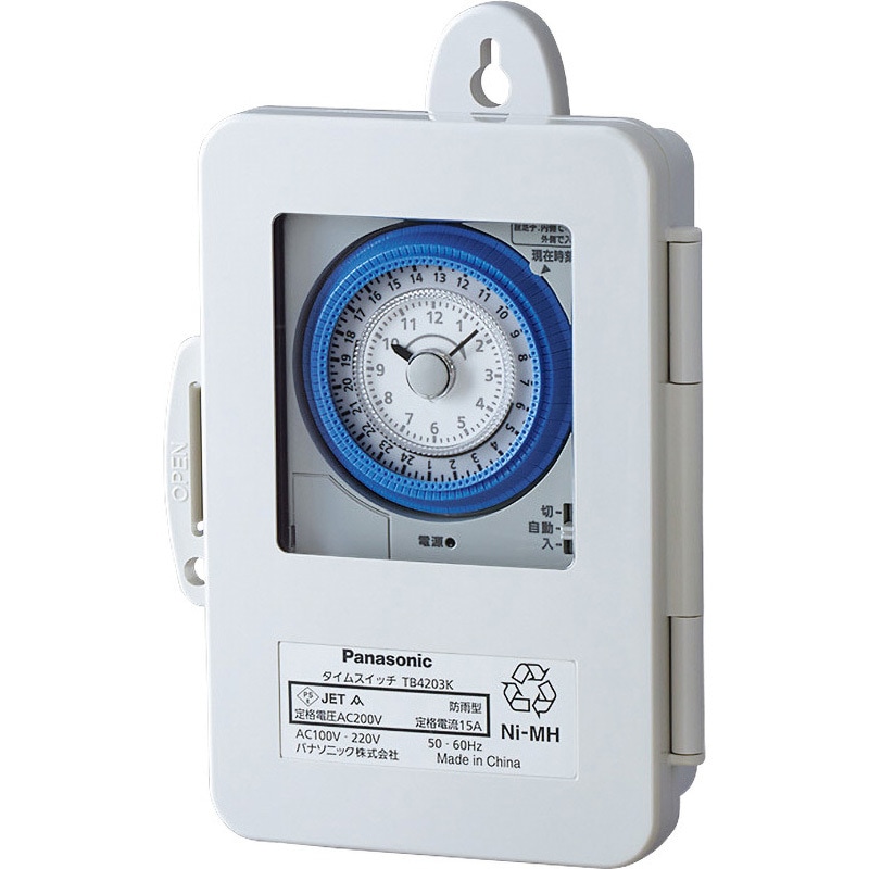 TB4203K 24時間式タイムスイッチ 防雨型 クォーツモータ式 AC100-220V