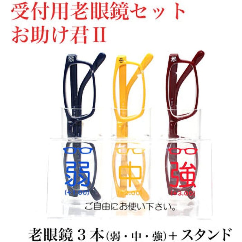 そーすけちゃん様☆オーダー専用/ご確認ページです☆額縁型 2個 ちどり産業 バスケット ふた付き PPテープバスケット 3個セット 約 幅