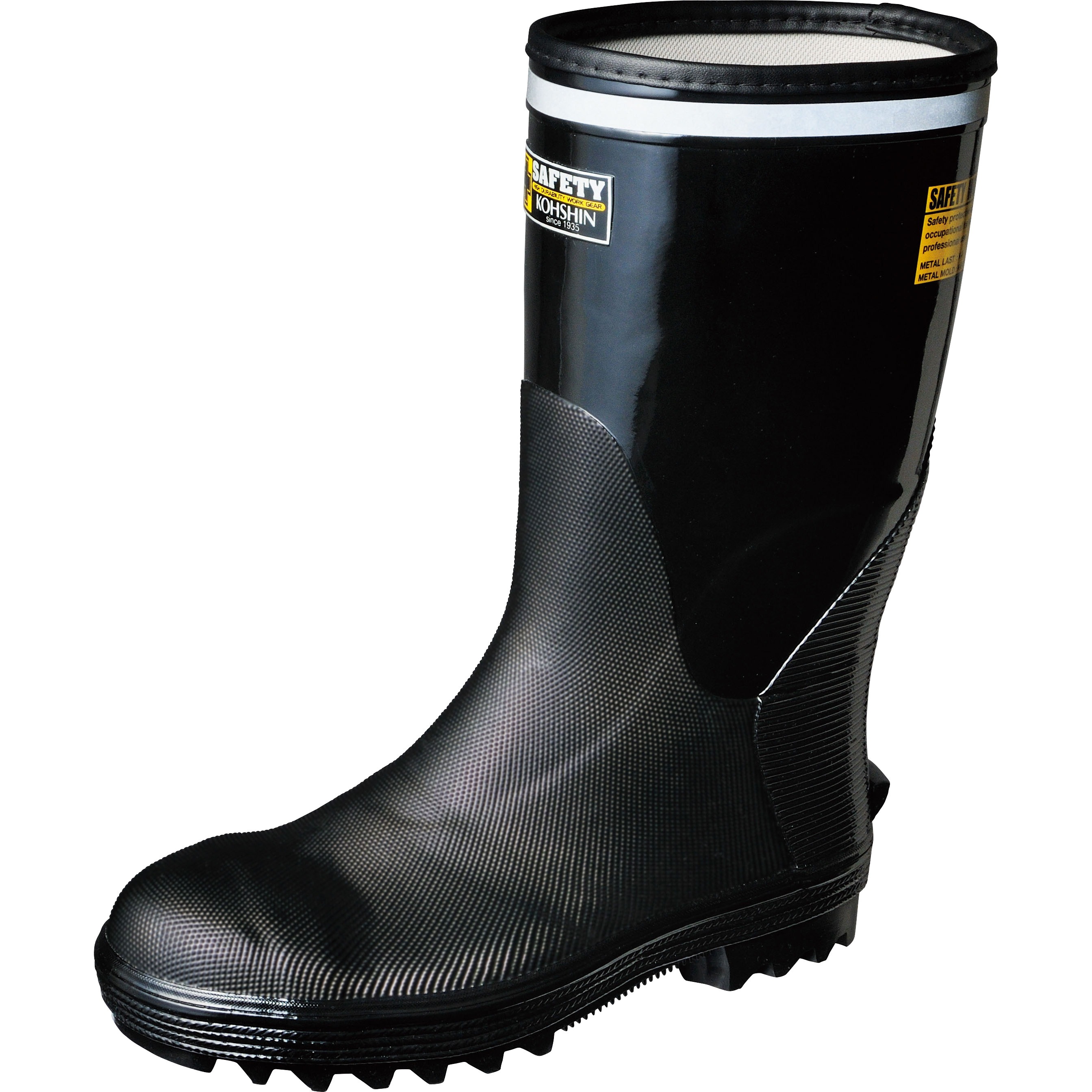 SBHD-3117 セーフティブーツ 1足 弘進ゴム 【通販モノタロウ】