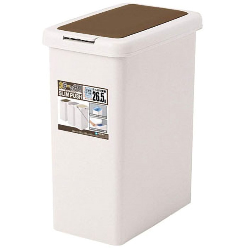 SCB-130 ゴミ箱 ポリプロピレン製 高さ約90cm SCB-130 ゴミ箱 ポリプロピレン製 高さ約90cm