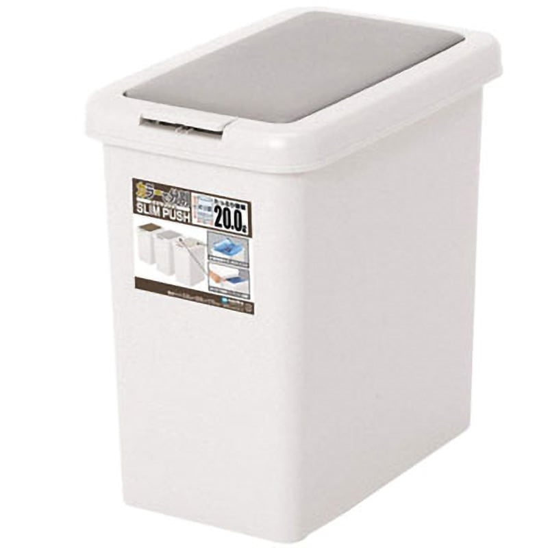 新しいライトグレーのプラスチックごみ箱 新しいライトグレーのプラスチックごみ箱 【公式通販】