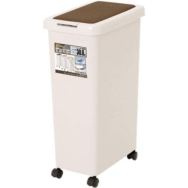 032188 ゴミ箱 スリムプッシュ サンコープラスチック ポリプロピレン