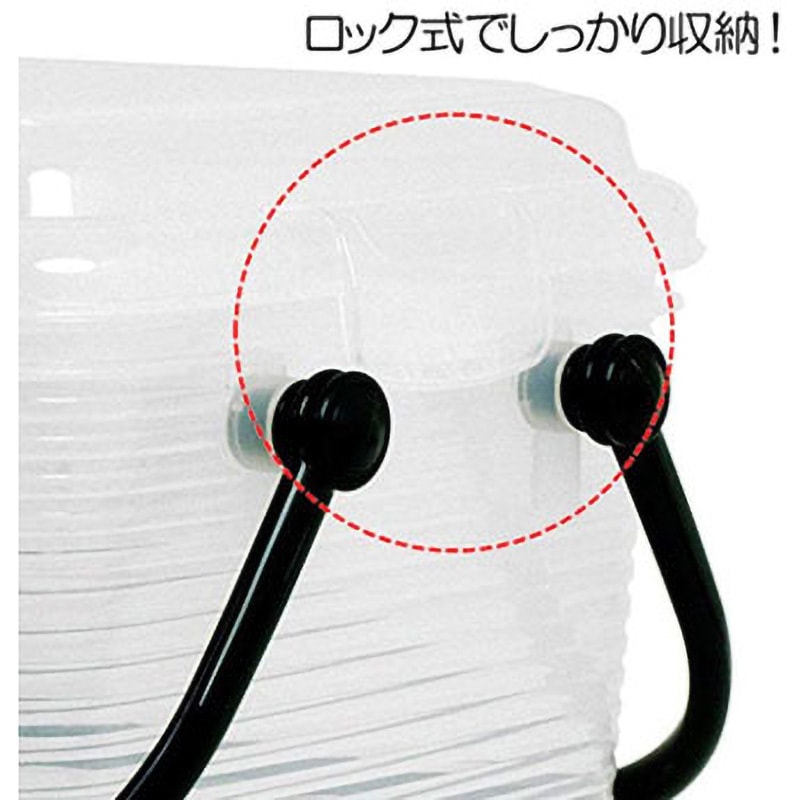 175571 コンテナーエース サンコープラスチック ブラック色 外寸(幅