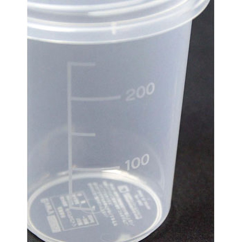 218308 EveryPack 丸型 サンコープラスチック 丸形 電子レンジ対応