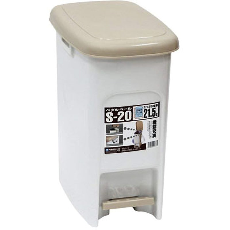 ご注文品 227775 ペダルペール サンコープラスチック 角型 ライトベージュ