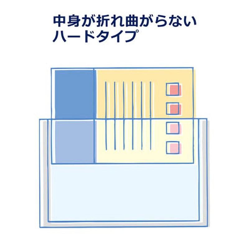 PC-203C-20P(34480) カードケース(パスケース) ハードタイプ