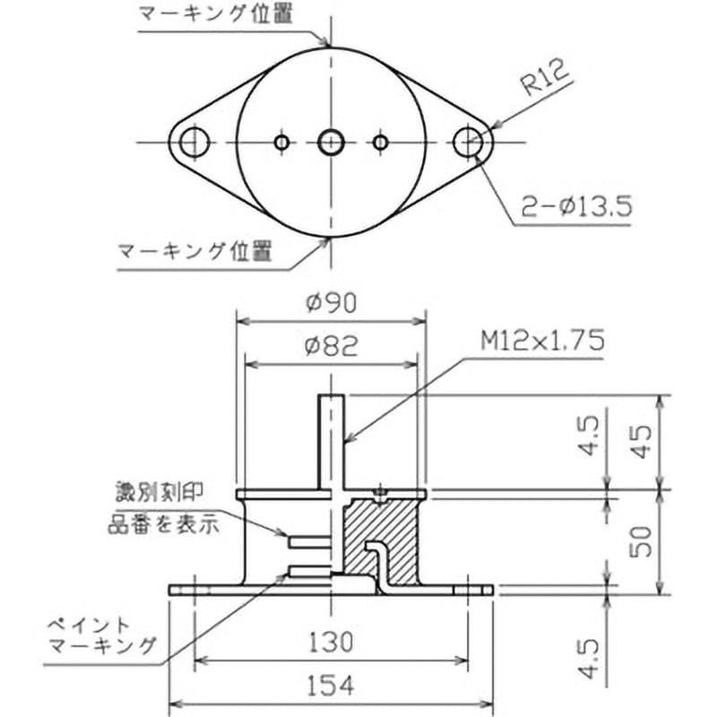 SHB-90A 3方向防振ゴム 倉敷化工 丸形 - 【通販モノタロウ】