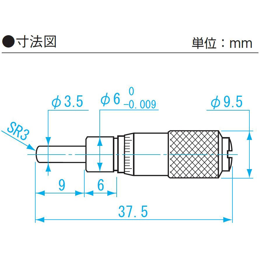 1011-050 マイクロメータヘッド 1個 SK(新潟精機) 【通販モノタロウ】