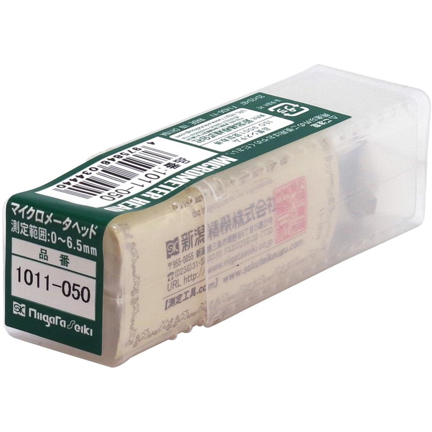 1011-050 マイクロメータヘッド 1個 SK(新潟精機) 【通販
