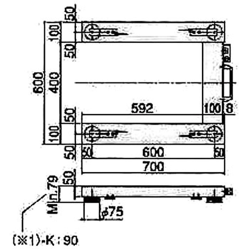 ADBK20M Uフレームスケール ニューダービーM(アルミタイプ) 1台 守隨