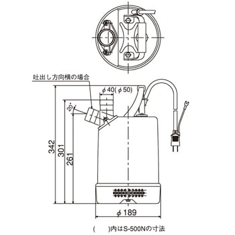 S-500N 土砂混入水用水中ポンプ スーパーエース 寺田ポンプ製作所 単相100V 非自動運転形 吐出口径50mm - 【通販モノタロウ】