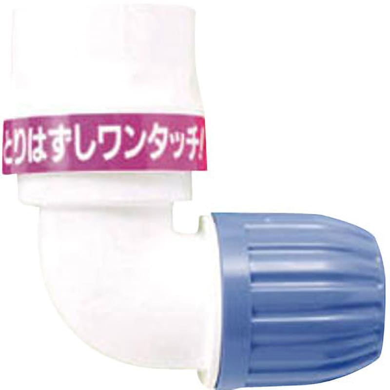 G069 L型コネクター タカギ ABS樹脂 - 【通販モノタロウ】