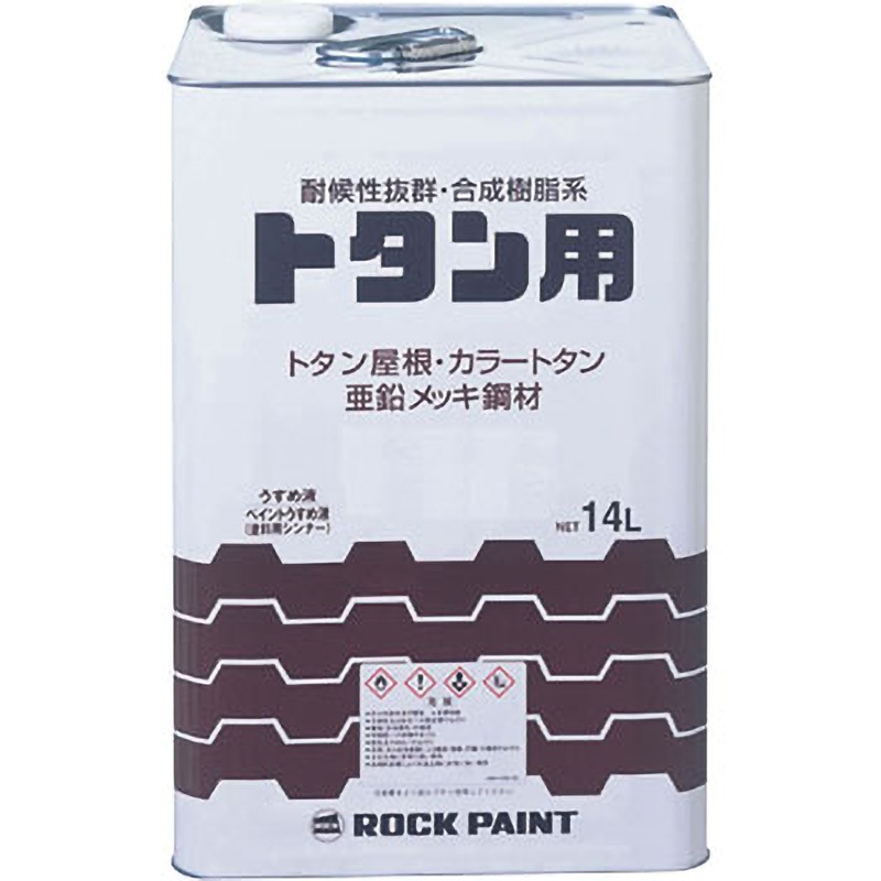 069105301 トタンペイント ロックペイント 油性 そら色