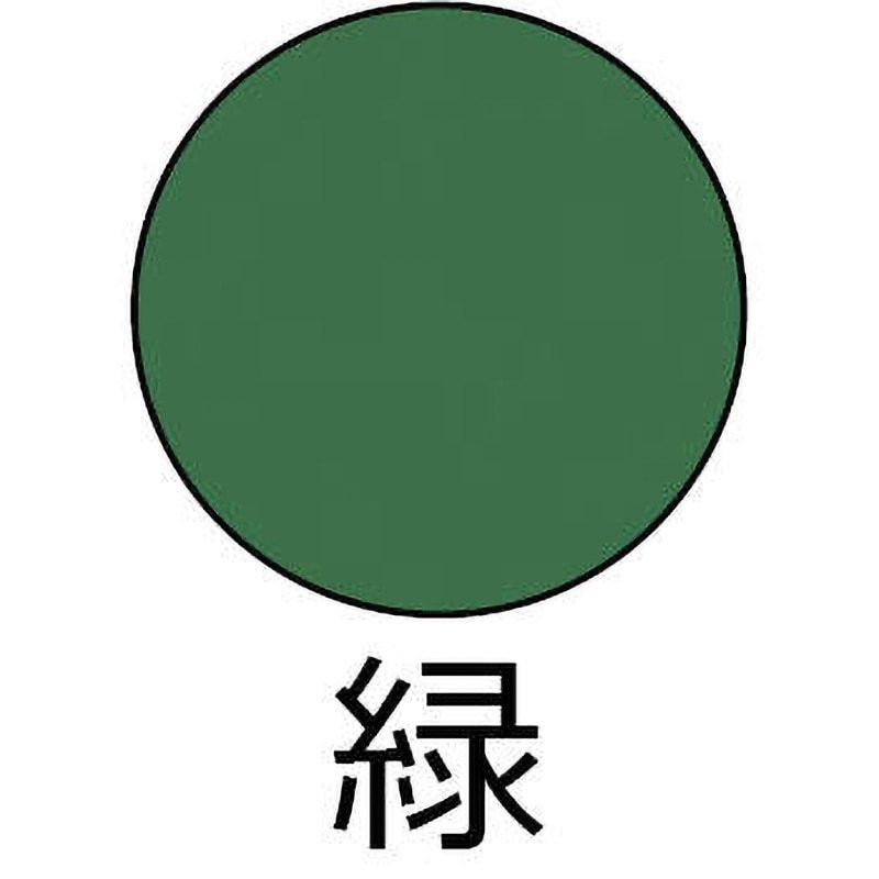 ＜ユカさん専用＞【PErock トータルエッセンス　ペロック】 楽天市場】ぺロック トータルエッセンス 200ml PErock 【特許