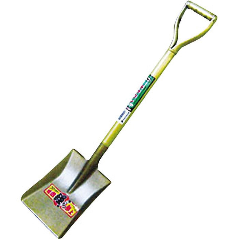 SAPGK アルミ柄ショベル ラクワンミニ角 トンボ工業 全長780mm SAPGK