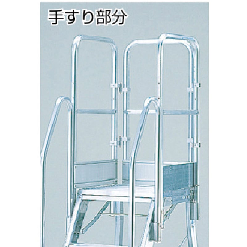 DWR180A 折りたたみ式作業台 DWR型 ピカコーポレイション シルバー色 6