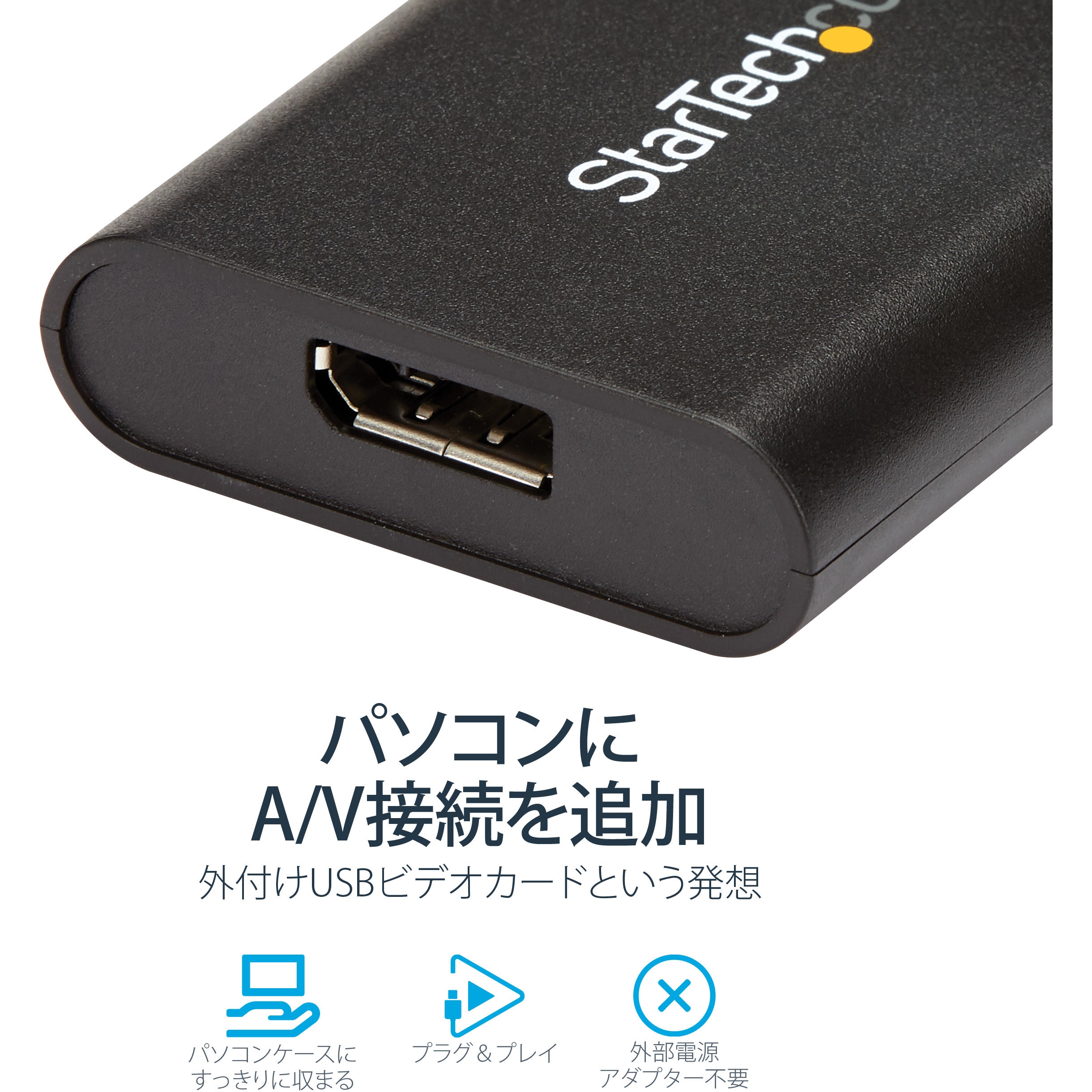 USB 3.0 - DisplayPortディスプレイ変換アダプタ 4K対応 Amazon | Plugable USB グラフィック変換アダプタ USB3.0 DispayPort