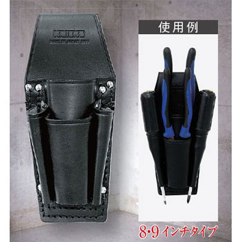 KB-401PLL ペンチ・ニッパ・ドライバーホルダーブラック KB-401PLL 1個 ニックス(KNICKS) 【通販モノタロウ】