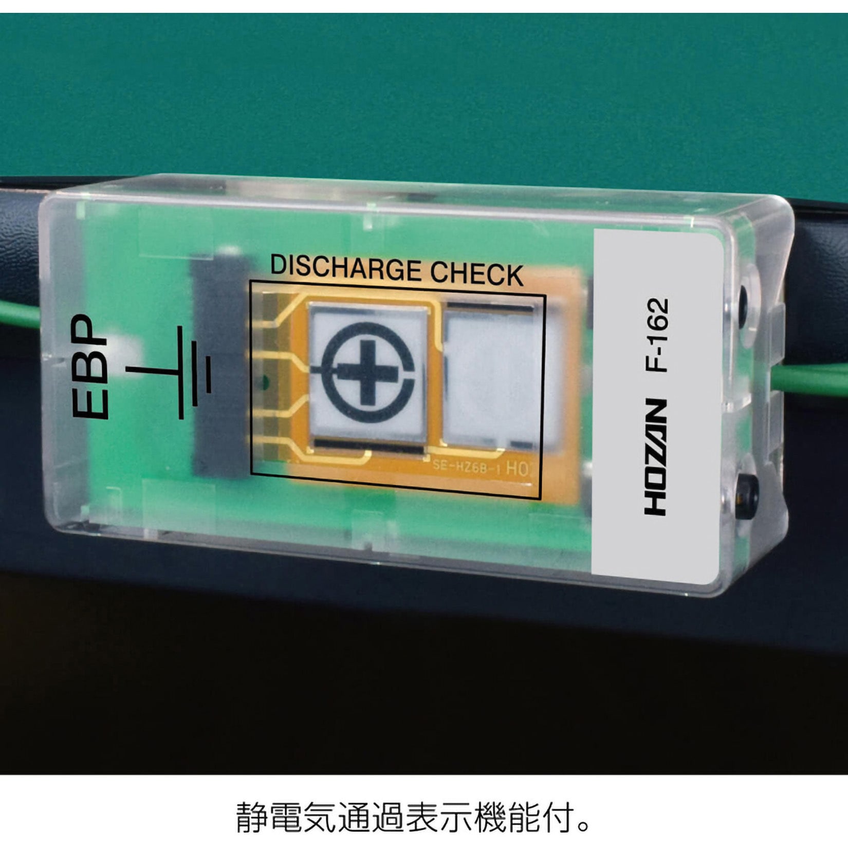 ファウザン　送料分 富士電機 φ16 AH165シリーズ 表示灯 赤 長角平形 DC24V AH165