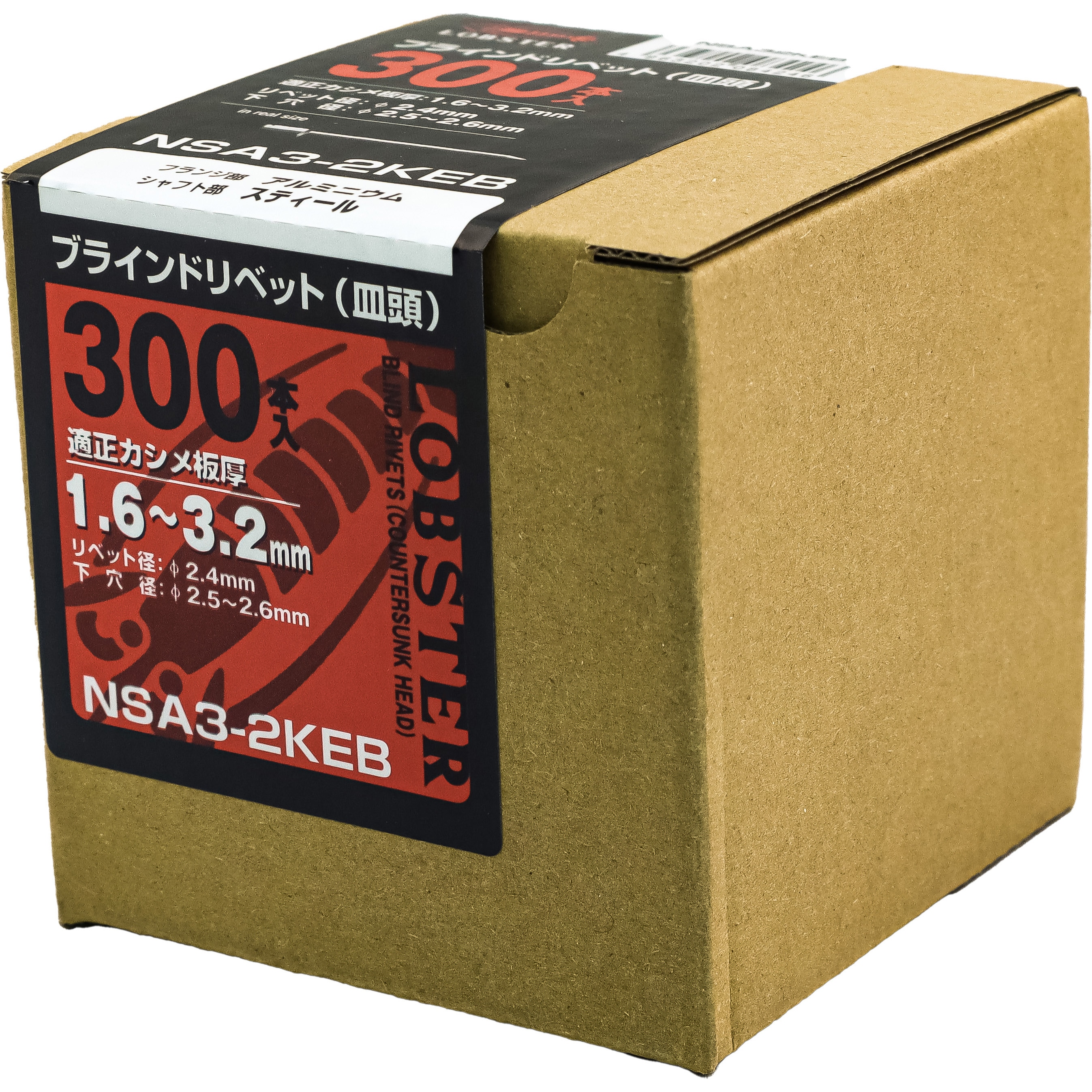 ロケット団の栄光 1box(シュリンク無し、ペリペリ有り) ロケット団の栄光 10ボックす （拡張パック「ロケット団の栄光