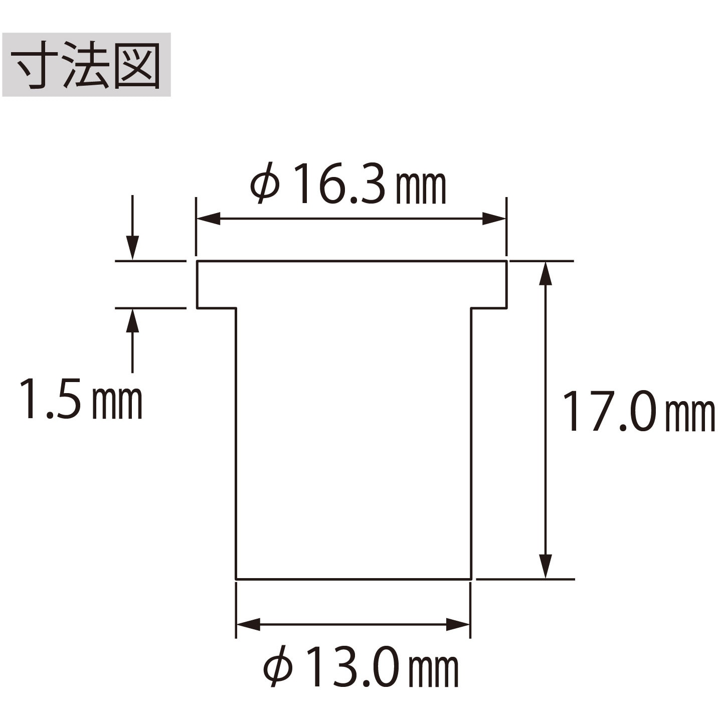 エビ　ブラインドナット“エビナット”（平頭・スティール製）　板厚２．５　Ｍ５×０．８（１０００個入） NSD525M - 5