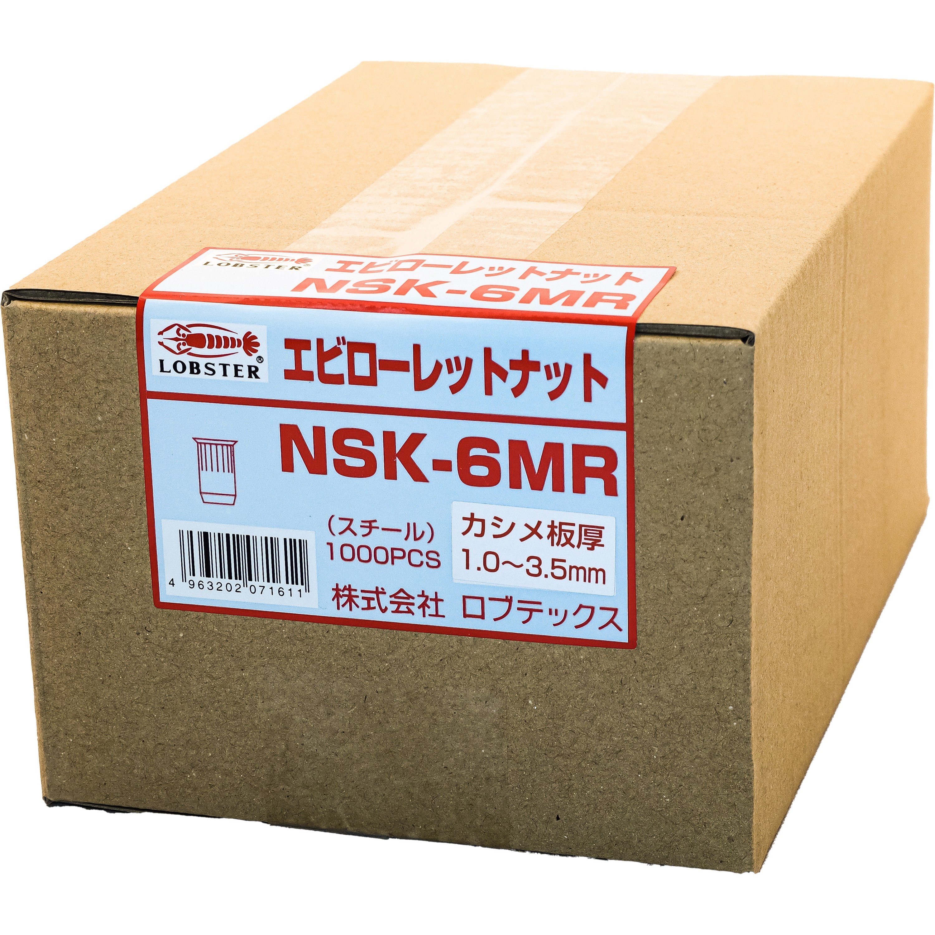 美品‼️ローデット板のみ 楽天市場】【全品対象200円OFFクーポン】木目柄の棚板 奥行350mm