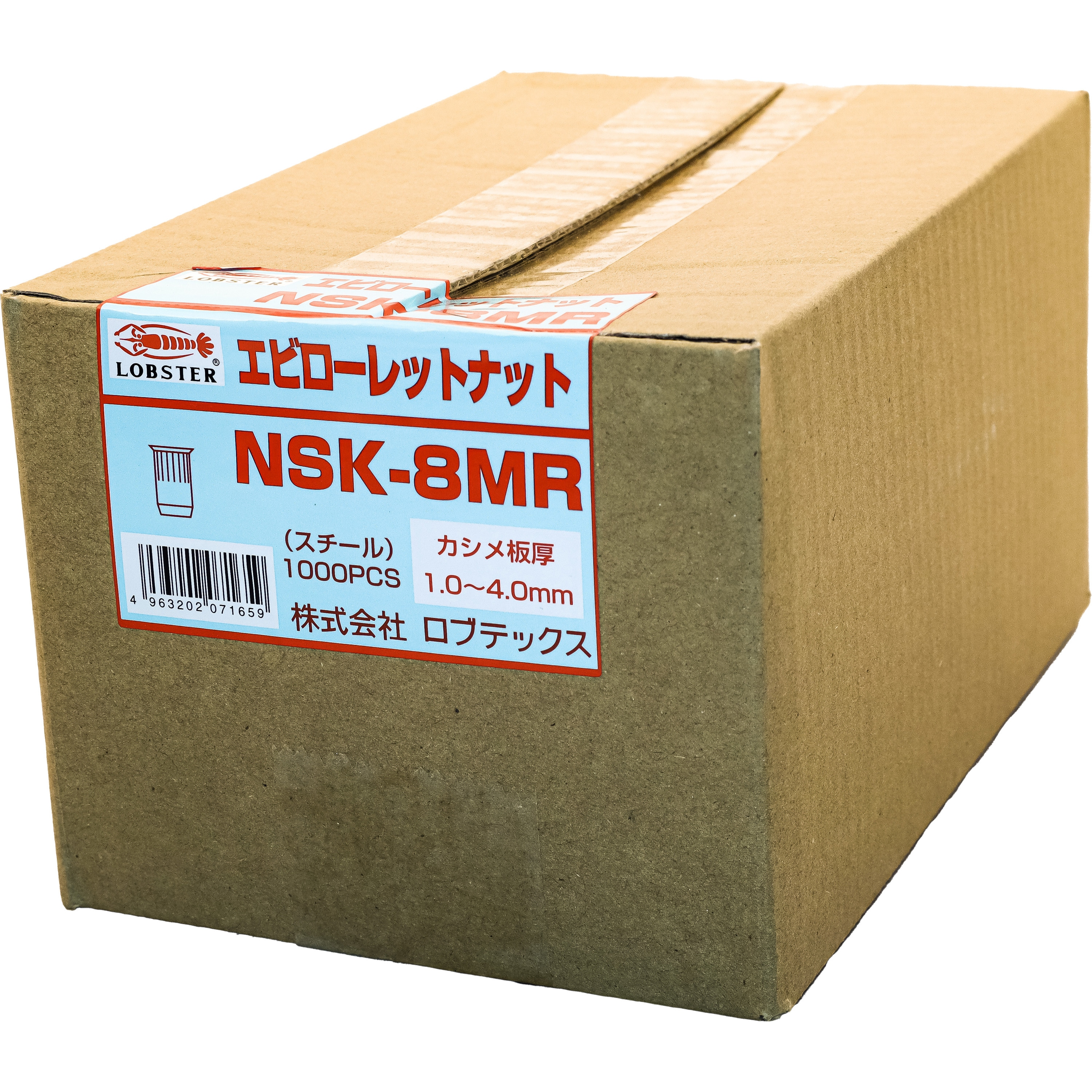 Weller WP25とWP40用ローレット加工ナット KN60 2mvetro Weller WP25とWP40用ローレット加工ナット KN60 2mvetro 【公式通販】