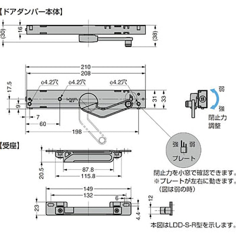ラバースタンプ　デネボラ 41104byv9HL._SS200_.jpg
