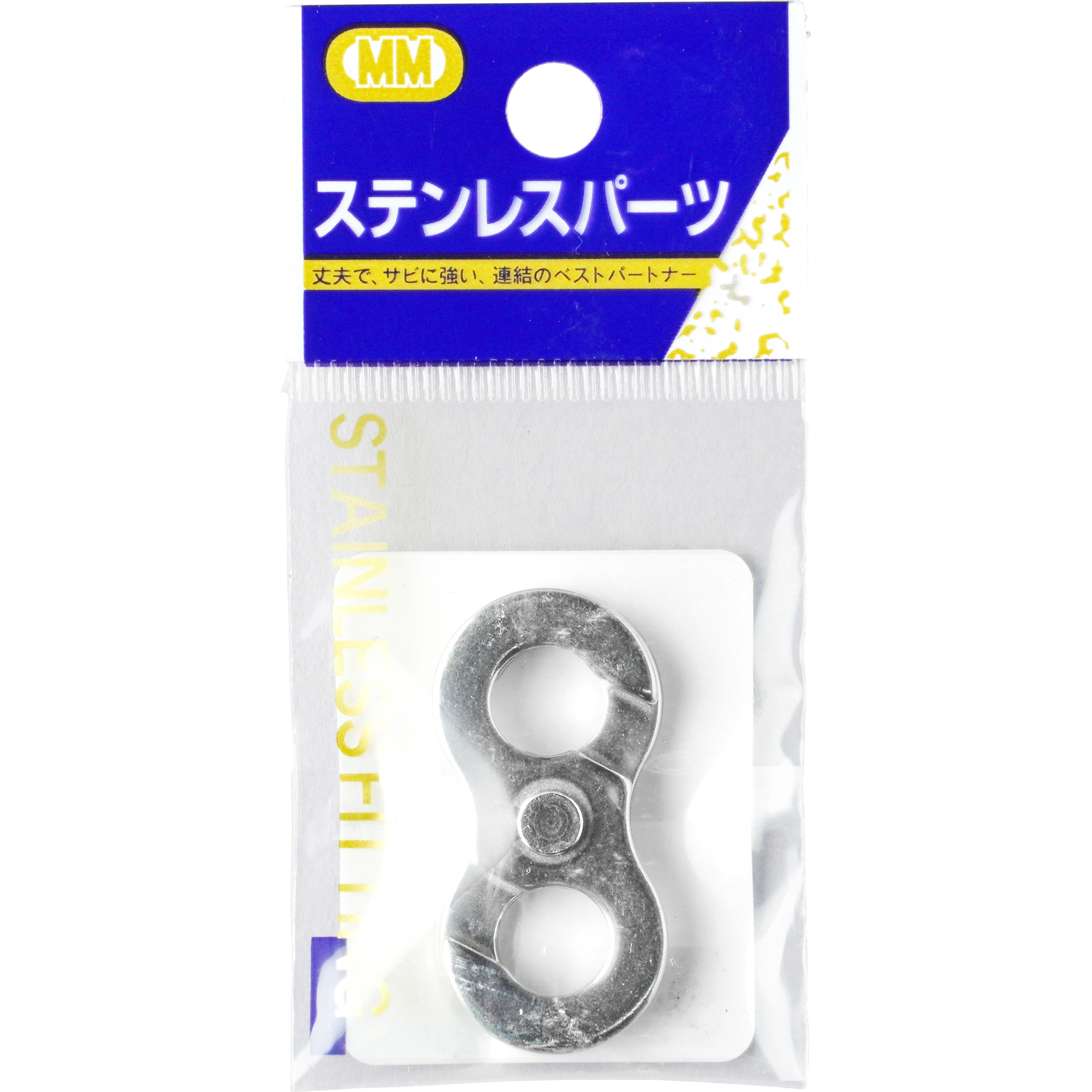 mm Energy Sistem Indigo Radio Color Headphones
