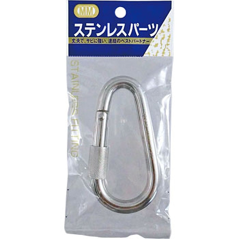 【値下げ】カラビナ 水本機械製作所 ステンレス(環付き) 100個 ナス型カラビナ 環なし - 株式会社 水本機械製作所 ステンレス