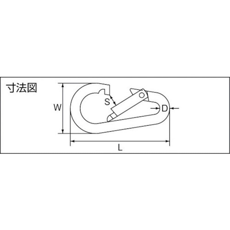 なすびー MJ・Five-TOCHI WSE'24/NJ | Deviser ｜株式会社ディバイザー