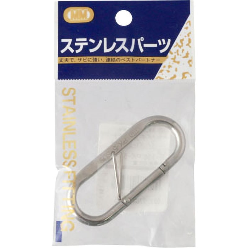 B156 プチカラビナ ステンレス製・ハズレ止め付 1個 水本機械製作所