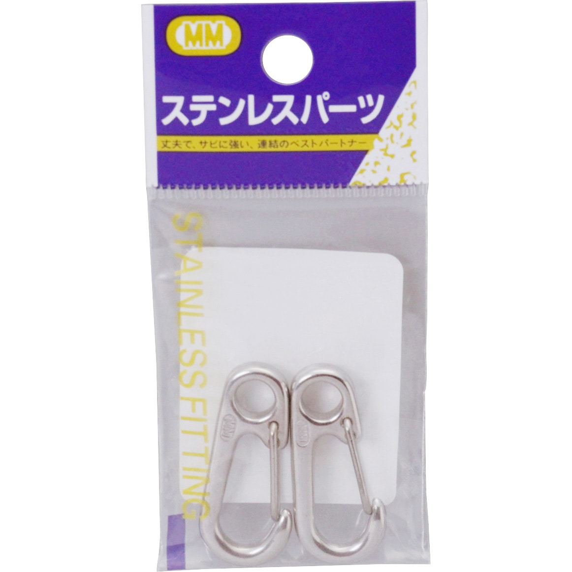 B-1937 ミニクリップ ステンレス製 水本機械製作所 アイスナップ 荷重