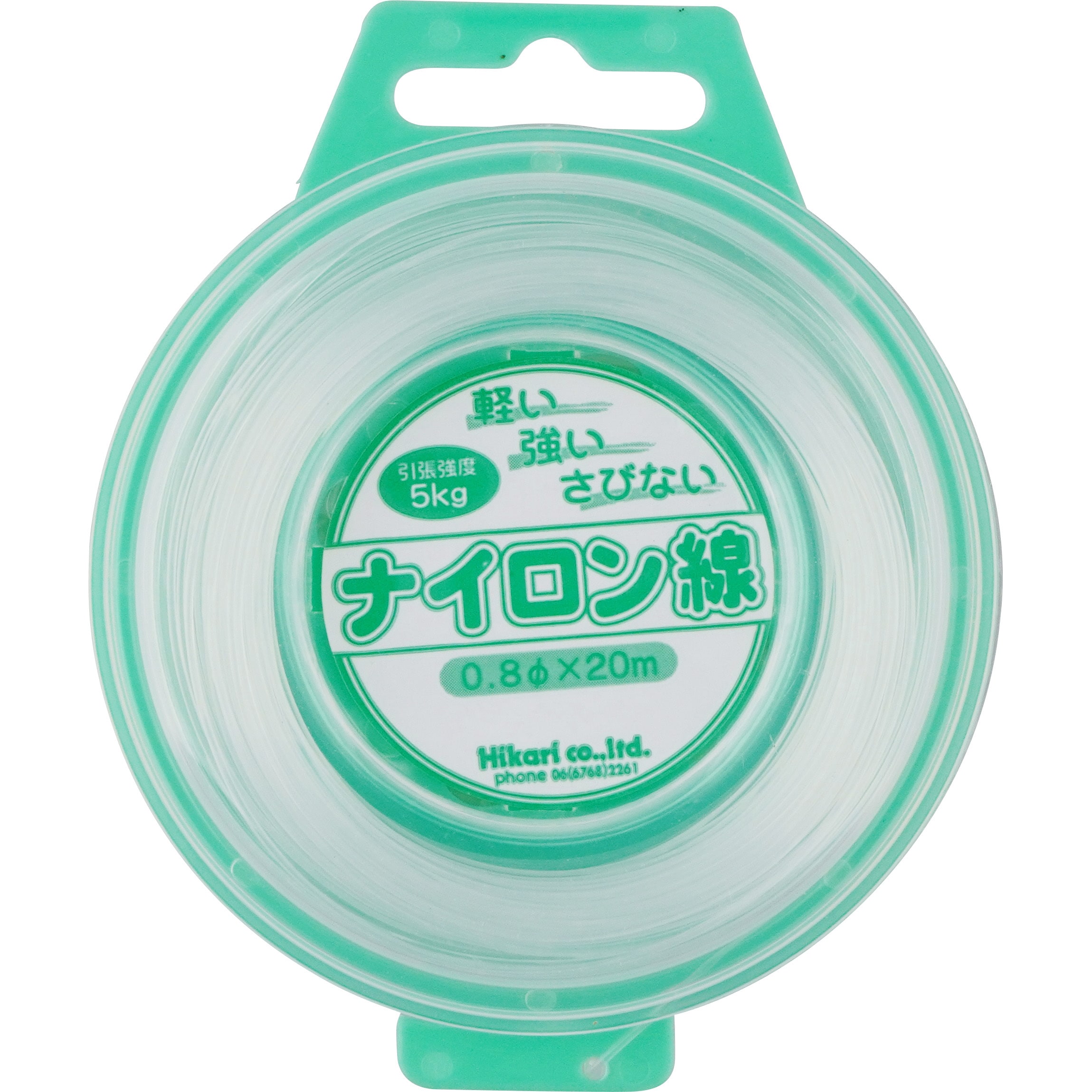 NV081 ナイロン線 透明 光 線径0.8mm長さ20m NV081 - 【通販