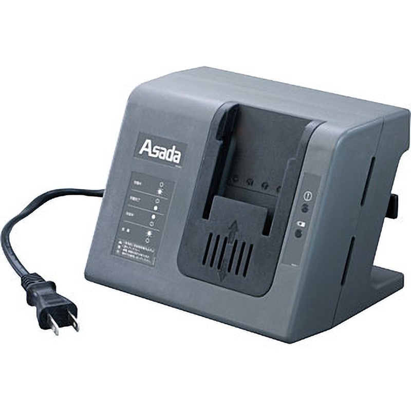 BH110 充電器 1個 アサダ 【通販モノタロウ】