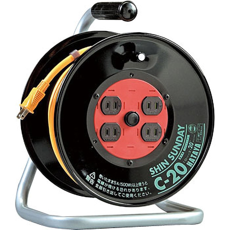 C-20 シンサンデーリール ハタヤリミテッド 4口 電線長さ20m - 【通販