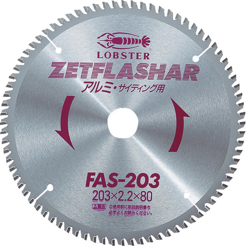 期間限定特価・フレッシャー＜LPスタンダード＞日本製 Yahoo!オークション -「fresher les paul」(楽器、器材) の落札相場