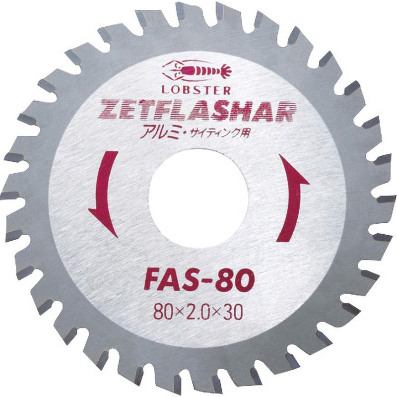 ロブテックス (エビ) ゼットフラッシャー（アルミ・板金用） FAS-380 (FAS380) 《チップソー》 ロブテックス (エビ) ゼットフラッシャー（アルミ・板金用） FAS-180