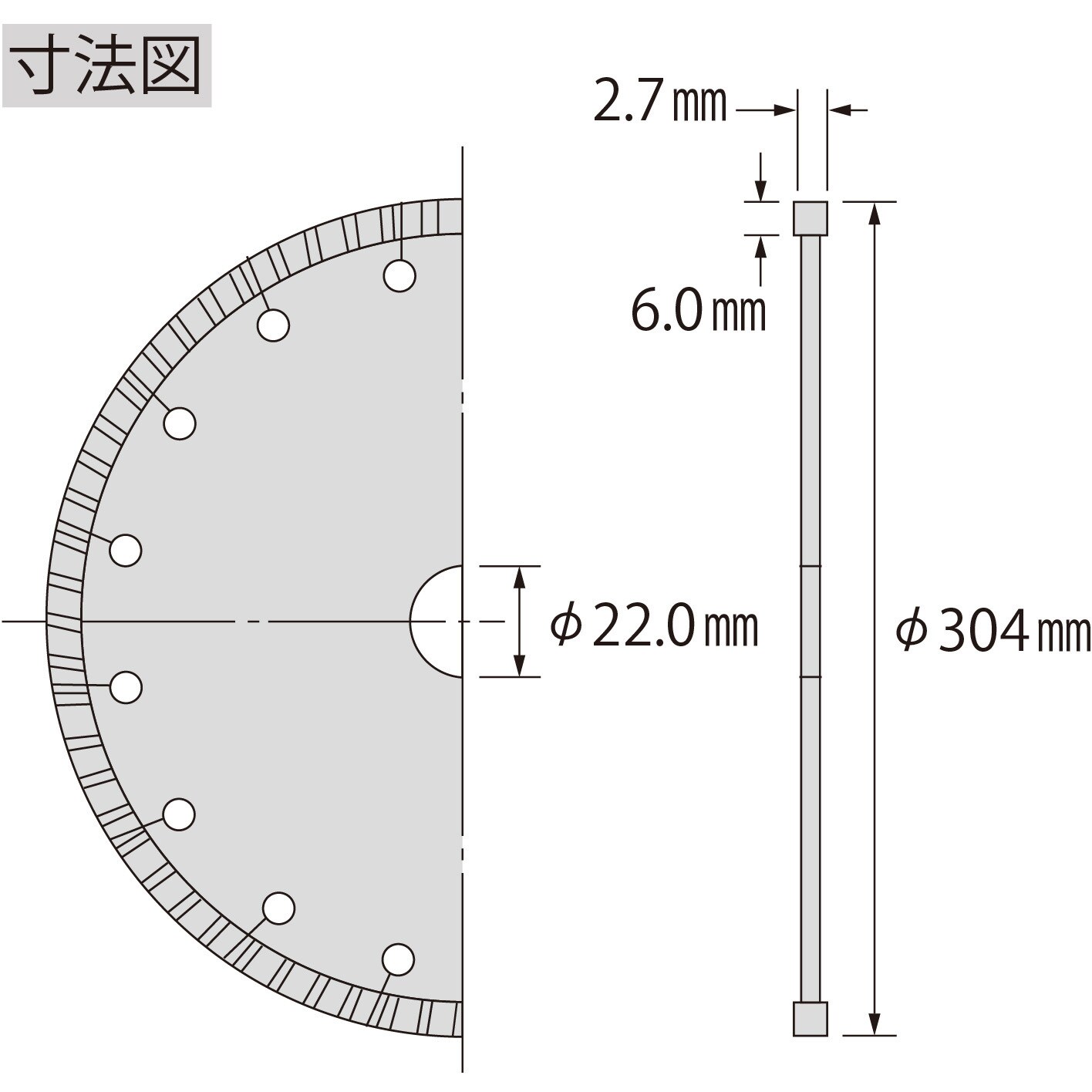 WL30522 ダイヤモンドホイール ウェーブレーザー ロブスター WL30522 ダイヤモンドホイール ウェーブレーザー ロブスター