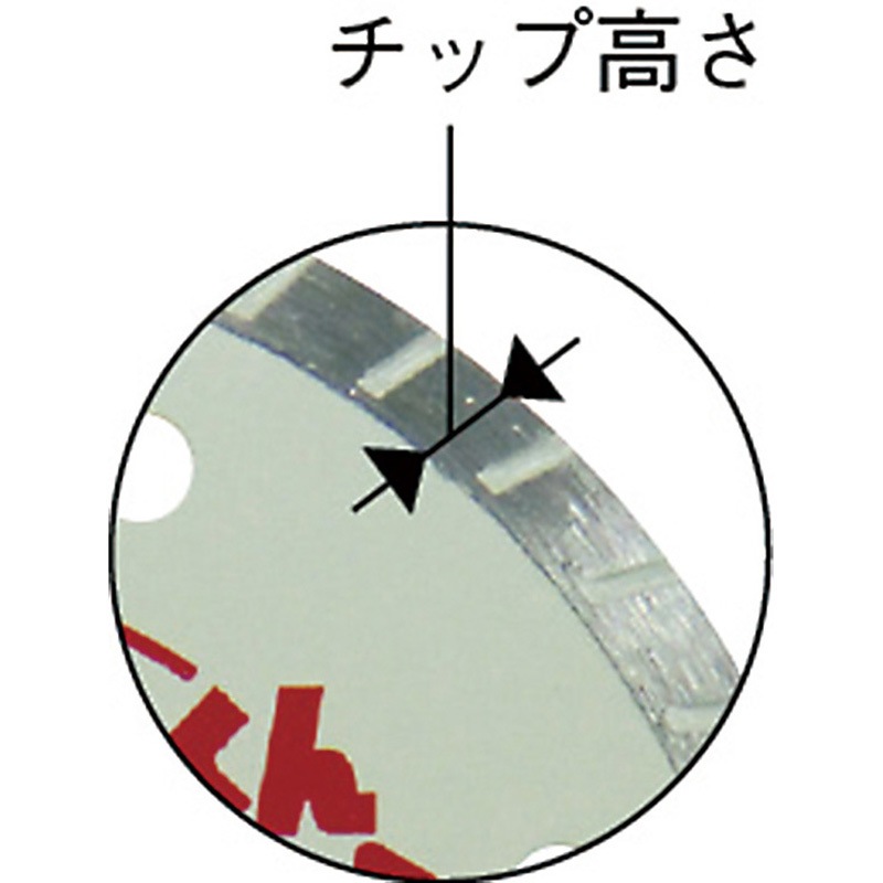 TWX10510 ダイヤモンドホイール タイルくん LOBSTER(ロブスター/エビ印 
