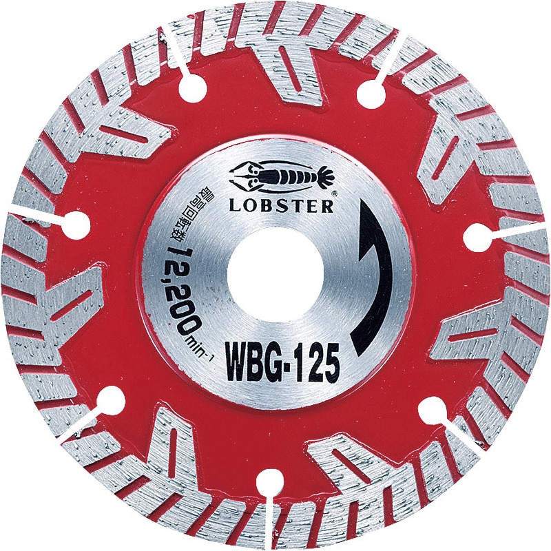WBG125 ダイヤモンドホイール ぶった斬り LOBSTER(ロブスター/エビ印