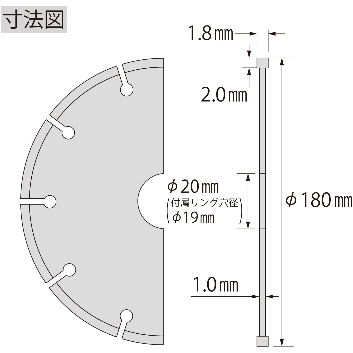 ☆☆ ロブテックス エビ 電着ダイヤモンドホイール EY180 [31-024037] 410]ロブスター⁄LOBSTER 電着ダイヤモンドホイール EY-180